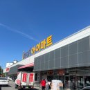 조산서재골로 이미지