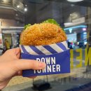 (주)다운타우너 잠실 | 다운타우너 잠실역 맛집 햄버거 추천 Downtowner