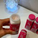 윌마트 | [유산균]한국야쿠르트 : 헬리코박터 프로젝트 윌 저지방 Will 꾸지뽕잎추출물 함유