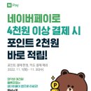 한국체육대학교생활협동조합 머니투데이
