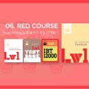 뮤엠영어 중곡학원 이미지