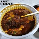 국민돈돈 이미지