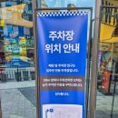 광교지구블루스퀘어 | 상무지구 수제버거 맛집 다운타우너 광주상무, Kiri 크림치즈 버거 신메뉴