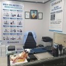 광주굿모닝병원 | 광주 보청기 굿모닝보청기 광주수완세계로병원점 전문적인검사와 맞춤형 상담을 진행하는 곳