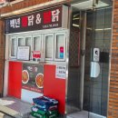 에스알푸드오늘도찜닭 | [수성구찜닭] 오픈 1년 만에 입소문 난 '백년찜닭', 위생부터 센스까지 완벽했던 깜장찜닭 포장 후기