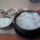 용인토종순대국 이미지