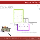 신용유치원 이미지