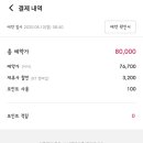 파인힐모텔 이미지