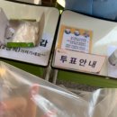 중원초등학교3 이미지