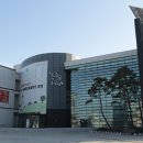 금산국제인삼시장(금산인삼국제시장) 이미지