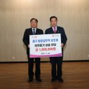 정성모아