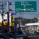 서오상부 이미지