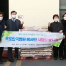 목포한국병원 이미지