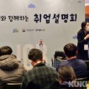 하늘실업