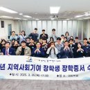 강서구-35 이미지