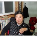 땅사랑공인중개사사무소 이미지