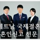 손인비 행정사 사무소 이미지