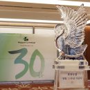 ㈜대한실업 이미지