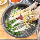 한우곰탕 - 남해군 남면로 1874 | 한우곰탕