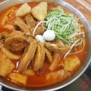 조조다방 이미지