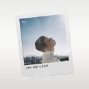CW-2021-01 네이버블로그