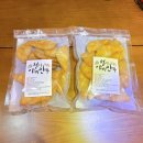 석관동1 | 석관동맛집 철이 수제튀김 야끼만두 캠핑만두 택배 후기