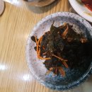 동해일식 이미지