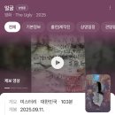 대명각식당 | 군산 먹방