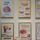 소성로 | 인천 학익동 두쫀볼과 디저트 맛집, 카페 달담 후기