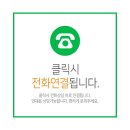 무궁화효성A_하 | [안양시 동안구 호계동 무궁화 효성아파트]외부샷시 코킹 + 외벽 크랙 수리 시공 사례 LKT코킹