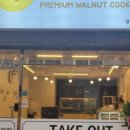 부평남부점 이미지