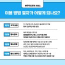 에이치푸드컴퍼니