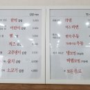 한턱김밥 이미지