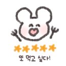 용해루 - 동래구 안락로 60-1 | 용해루