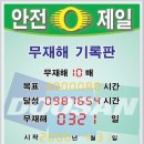 대림에스엠(주) 이미지