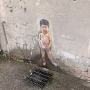 천성훠궈