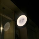 [송파] 레어 마카롱 Rare Macarons
