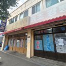 세븐일레븐 강릉교동스타점 | 원조 맛집 강릉 교동반점 짬뽕 내돈내산 솔직 후기