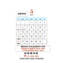 운동해야짐 이미지