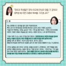 정외과의원 이미지