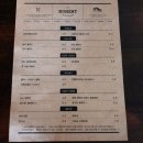 인동맛집 이미지