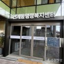 치평동행정복지센터3층주민자치프로그램실 | [수원일보](기획특집) 수원시 행정복지센터, 주민자치 소통거점 개방형 공간으로 거듭나