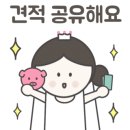 식이카 서비스 이미지