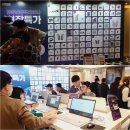 디만트코리아(주) | 2025 오티콘보청기 정책발표 세미나 [히어링허브 "대상" 수상]