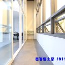 동이산업 이미지