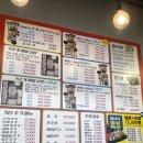 해동조개구이육해공무한리필
