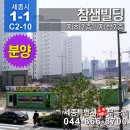 호반당구장 이미지
