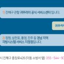 아주특별한난방