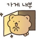 에바돈가츠명촌점