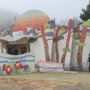 구례포해수욕장(주차장) 이미지